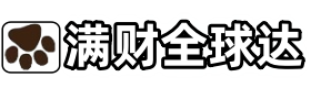 乌兰察布市国内国际宠物托运